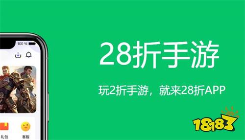 五名(卡牌手游折扣app平台推荐)PP电子卡牌折扣手游平台app前(图1)