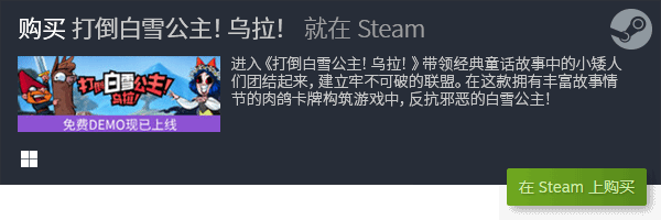 牌类型游戏建议直接收藏哦!PP电子网站推荐5款精品卡(图8)