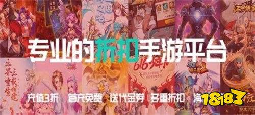 p 无限内购破解游戏app有哪些PP电子十大内购无限破解手游ap(图7)