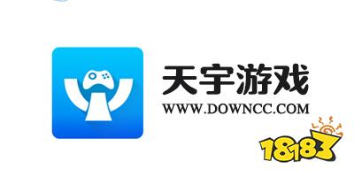 苹果版 无限内购破解游戏app合集PP电子推荐无限内购破解游戏app